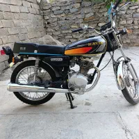موتور 125