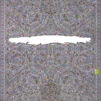 فرش نو|فرش|قنوات, |دیوار