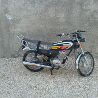 موتور هوندا 150 تیزکار
