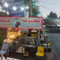 استخدام در مجموعه عقاب