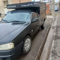 وانت.تلفنی.شبانه.روزی.محمد