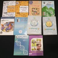کتاب کنکوری رشته تجربی