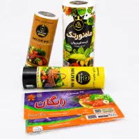 کیسه فریزر رولی 500گرم/کیسه فریزر /نایلون