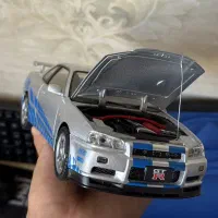 ماکت GTR مقیاس1.18