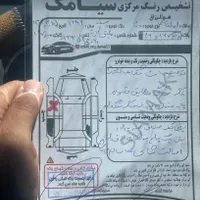 دنا معمولی تیپ ۲|خودرو سواری و وانت|قدس, |دیوار