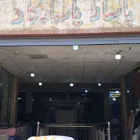 اجاره و فروش مغازه در بازار تهران ، منسوجات