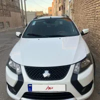 کوییکr