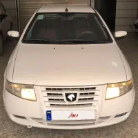 سورن EF7 96