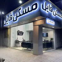 مغاز-92متر-بر-اصلی-فاز-6-موقعیت-عالی