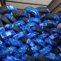 /لاستیک قیمت دولتی&-