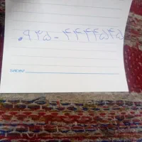 خط ایرانسل رند