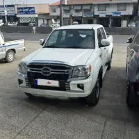 فروش کاپراuاتومات