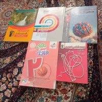 کتاب های کنکوری و امتحانات نهایی