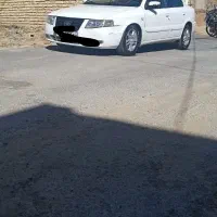 سمند سورن