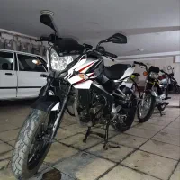 ns 150