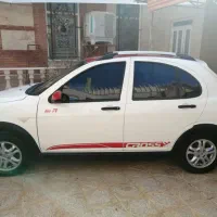 کوییک از تمیز