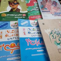 کتاب برای قبولی در کنکور ریاضی وانسانی