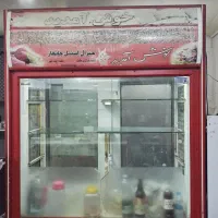 یخچال فریزر ویترینی