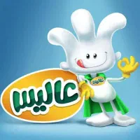 وزیتور حضوری آقا