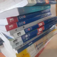 کتاب کنکوری
