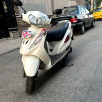 وگو ۹۵