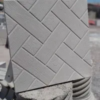 تولید کننده موزاییک