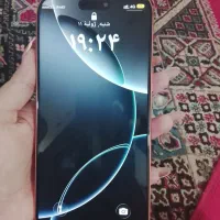 گوشی آیفون 17پرومکس