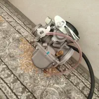 کاربرات ۲۰۰