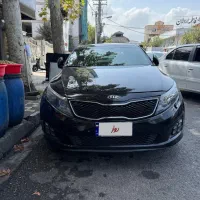 کیا اپتیما ۲۰۱۵