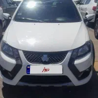 کوییک s ۸۵گانه