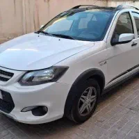 کوییک SR