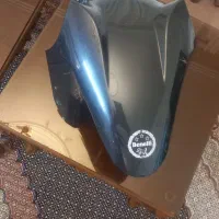 گلگیر جلوی بنلی