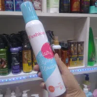 ارایشی بهداشتی