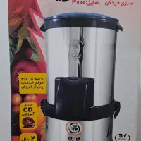سبزی خردکن آکا ۳۰۰۰