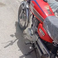 فروش 150پلاک ملی تکمیل نیکتاز