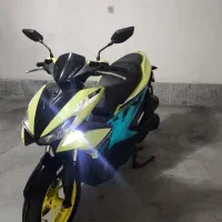 ایروکس155 کبیر فوری