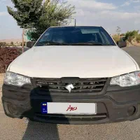 وانت اریسان یک 1398