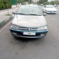 پارس ۹۴