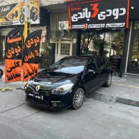 نصب شیشه دودی در فضای بسته(مجموعه دودی3 باندی)