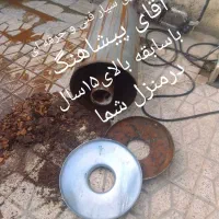تعمیرات آبگرمکن...وکاربیت کاری.وجوشکاری سیار