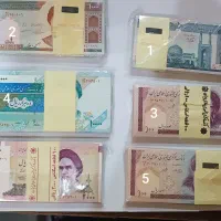 بسته های نو جمهوری