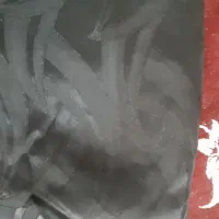 چادر مشکی طرح دار