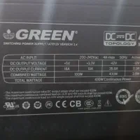 Power 430w Green|قطعات و لوازم جانبی رایانه|بندرلنگه, |دیوار