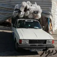 قالیشویی مهرآبادآزادی صادقیه پونک تهرانسرچیتگرکوهک