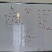 تدریس ریاضی ، حضوری و آنلاین