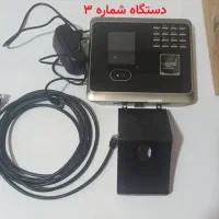 دستگاه حضور و غیاب تردد با نرم افزار و پشتیبانی