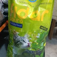 غذا خشک فله ای گربه حمایتی فیدار