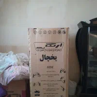 ارج|یخچال و فریزر|شیروان (لرستان), |دیوار