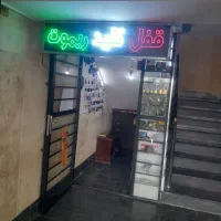 کلیدسازی شبانه روزی پردیس کلید