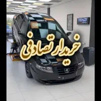 کارشناس وخریدارر خودروهای تصادفی